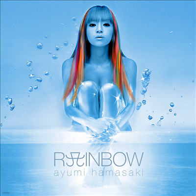 Hamasaki Ayumi,하마사키 아유미 — Rainbow 앨범 커버