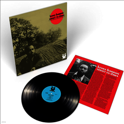 Kenny Barron — Sunset To Dawn (Muse Master Edition Series) 앨범 커버