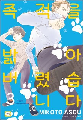 책 정보