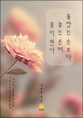 책 정보