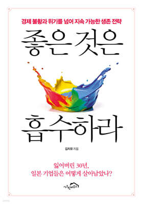 책 정보