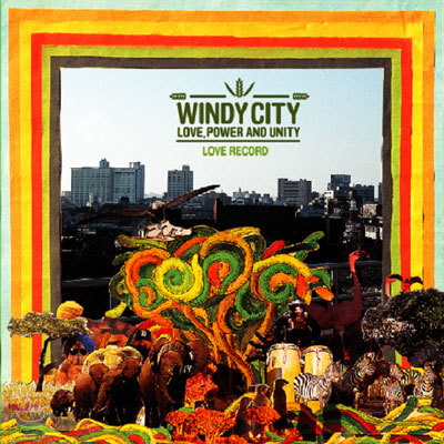 Ƽ (WindyCity) 1 - Love Record