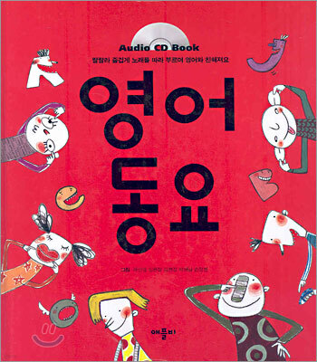 도서명 표기
