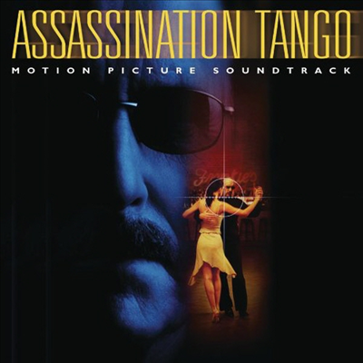 O.S.T. - Assassination Tango (ؽ ʰ) (Soundtrack)