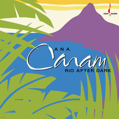 Ana Caram — Rio After Dark 앨범 커버
