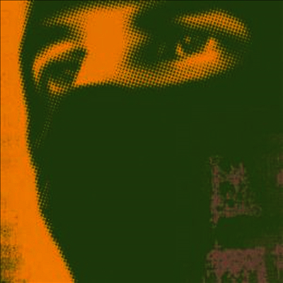 Thievery Corporation — Radio Retaliation (Gatefold) 앨범 커버