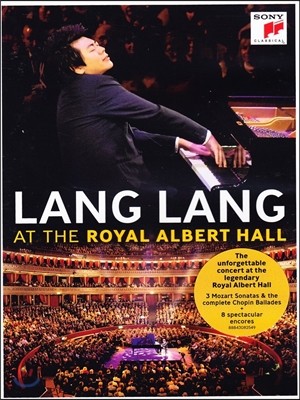 Lang Lang  ξ ˹Ʈ Ȧ ܼƮ (Lang Lang at the Royal Albert Hall DVD)