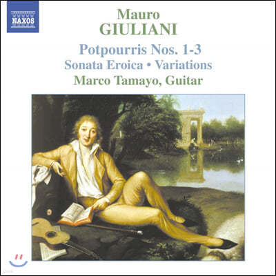 Marco Tamayo ٸƴ: Ÿ ǰ 2 (Giuliani: Guitar Music Vol.2 - Potpourris)