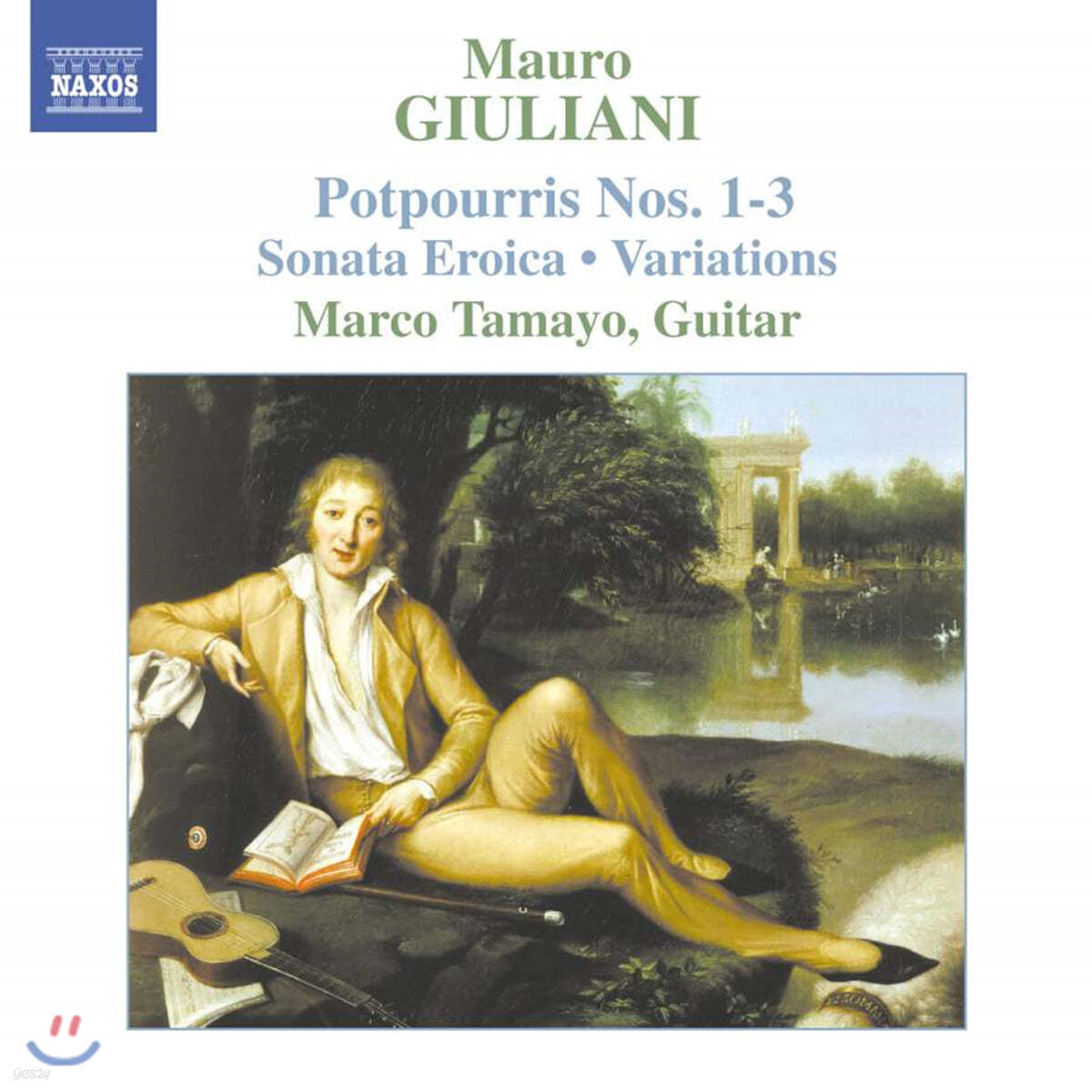 Marco Tamayo 줄리아니: 기타 작품 2집 (Giuliani: Guitar Music Vol.2 - Potpourris)