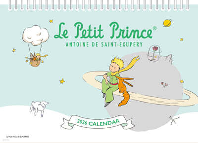 2026년 어린왕자 ‘마음의 눈으로 보이는 것들’ 탁상달력(가로형)