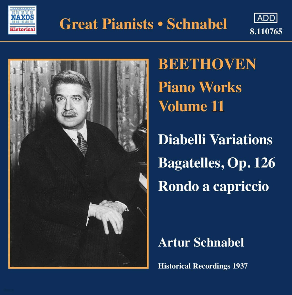 Artur Schnabel 베토벤: 피아노 작품집 11집 (Beethoven: Piano Works Vol.11) - 아르투르 슈나벨