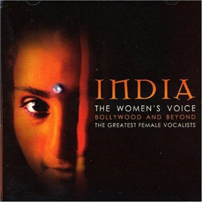 India : The Womens Voice