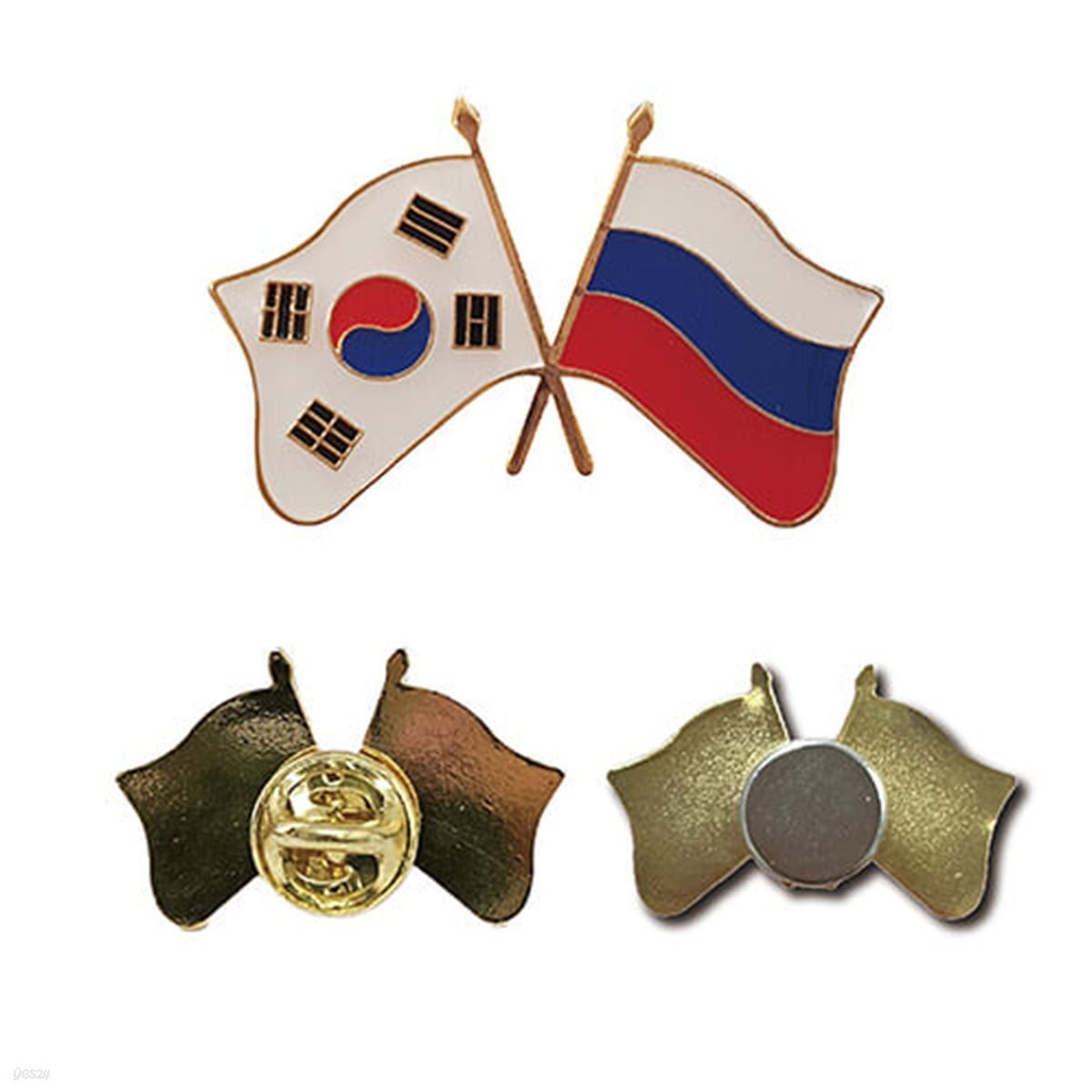 한국-러시아 국기교차 뱃지