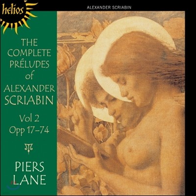 Piers Lane ũ: ְ  2 (Alexander Scriabin: The Complete Preludes, Vol. 2)