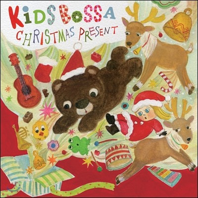 Kids Bossa Christmas Present (Ű ũ )
