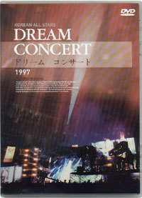 帲 ܼƮ DREAM Concert 1997