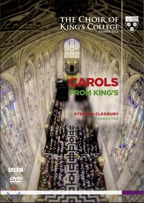 Choir of King's College Cambridge  ĳ  (Favourite Carols from King's) DVD