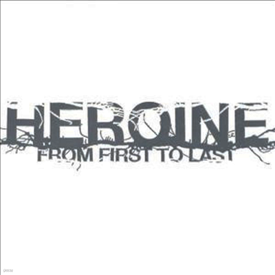 From First To Last — Heroine 앨범 커버