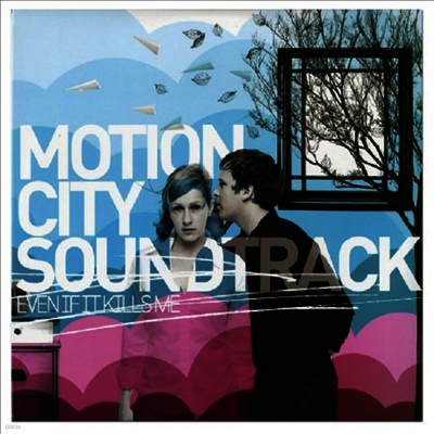 Motion City Soundtrack — Even If It Kills Me 앨범 커버