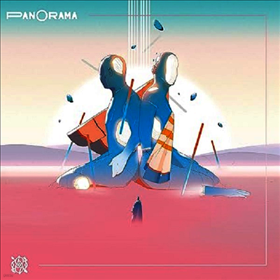 La Dispute — Panorama 앨범 커버