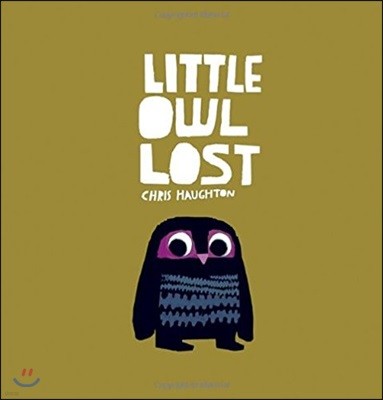 Little Owl Lost