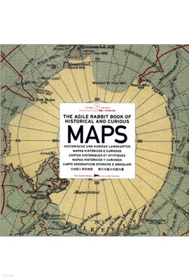 The Agile Rabbit Book of Historical and Curious Maps (CD-ROM )