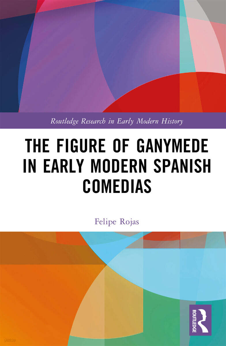 Figure of Ganymede in Early Modern Spanish Comedias