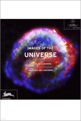 Images of the Universe (CD-ROM )