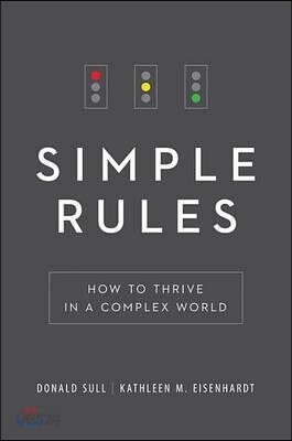 Simple Rules