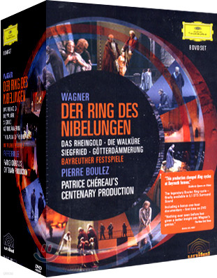 Pierre Boulez 바그너: 니벨룽겐의 반지 - 피에르 불레즈 [바이로이트 페스티벌] (Wagner: Der Ring des Nibelungen - Bayreuther Festspiele)