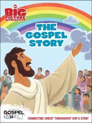 The Gospel Story