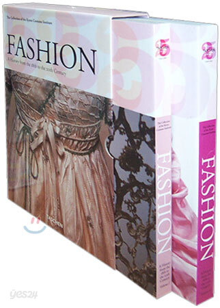 [Taschen 25th Edition] Fashion : a History from the 18th to the 20th Century (1,2권 세트)