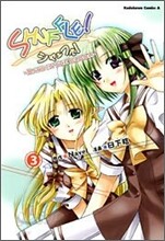 SHUFFLE! DAYS IN THE BLOOM 3