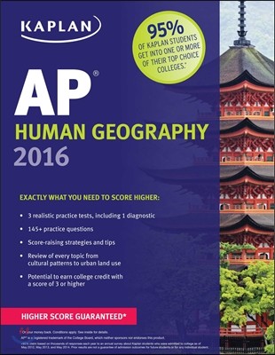 Kaplan AP Human Geography (2016)