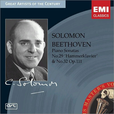 Beethoven : Piano Sonata No.29 & No.32 : Solomon