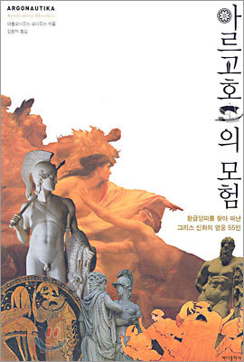 도서명 표기