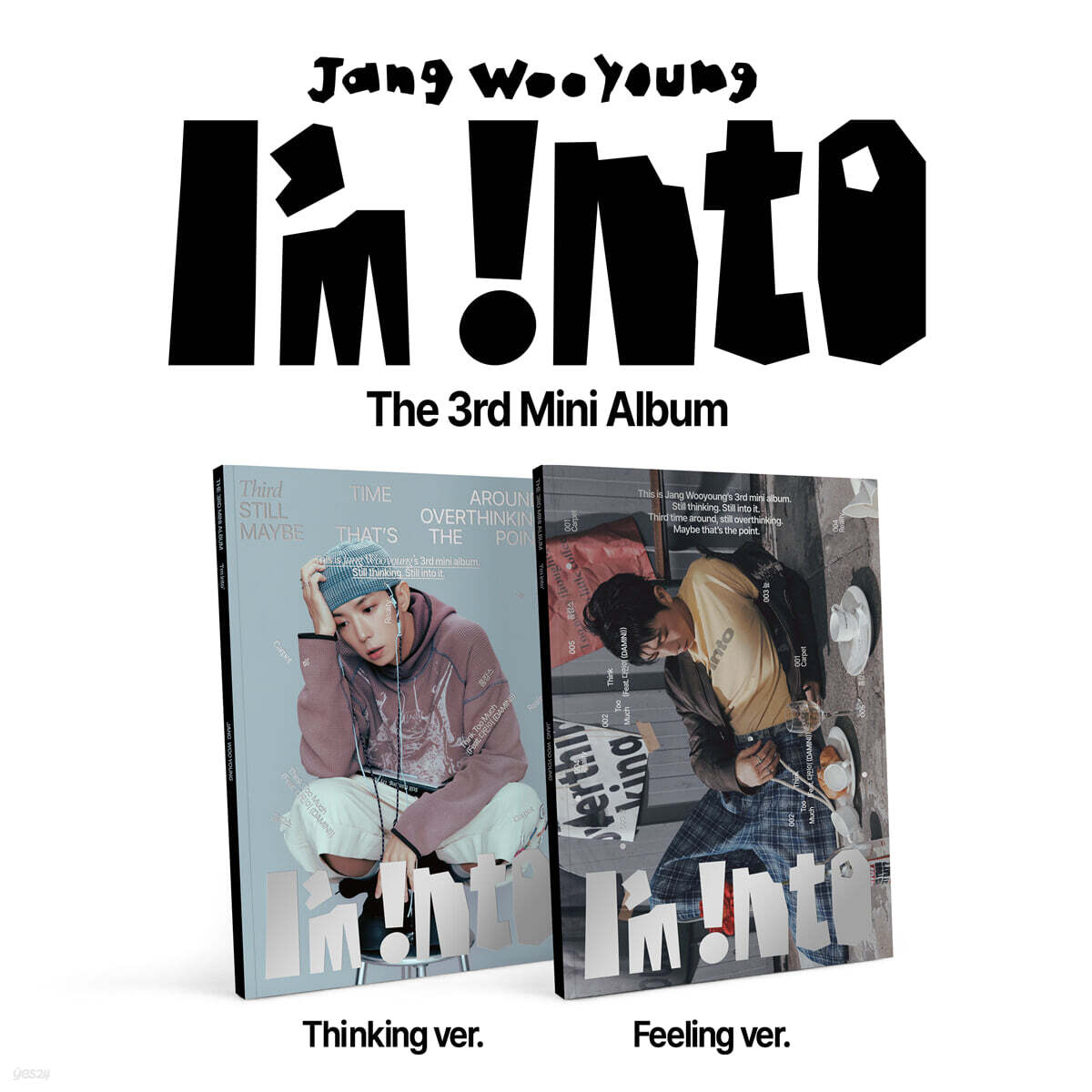 장우영 (Jang Wooyoung) - 미니앨범 3집 : I’m into [2종 중 1종 랜덤발송]