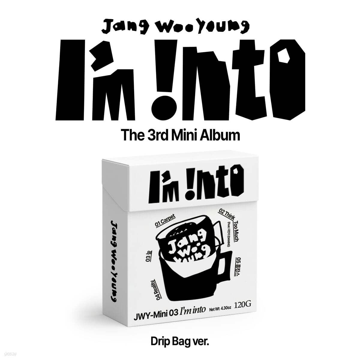 장우영 (Jang Wooyoung) - 미니앨범 3집 : I’m into [Drip Bag ver.]