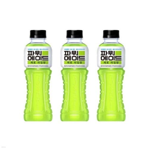 파워에이드 라임 제로 스포츠 이온 음료 600ml 20개