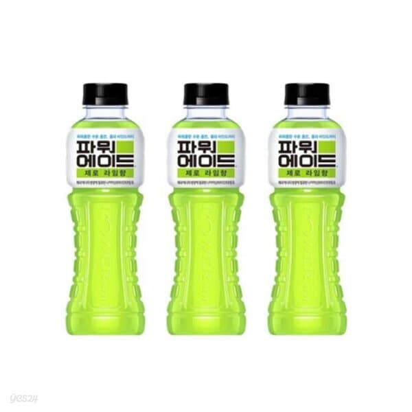 파워에이드 라임 제로 스포츠 이온 음료 600ml 20개