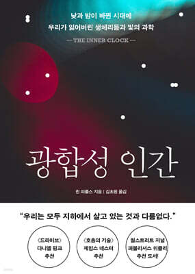 책 정보