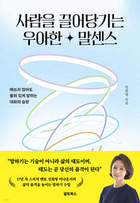 책 정보