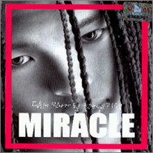 ̶Ŭ (Miracle) - Miracle