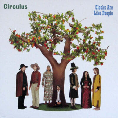 Circulus — Clocks Are Like People 앨범 커버