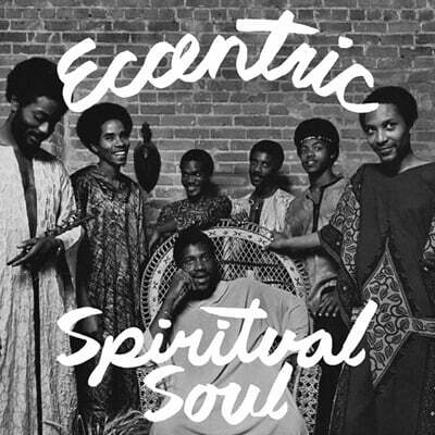 Various Artists — 영적인 소울 음악 모음집 (Eccentric Spiritual Soul) 앨범 커버