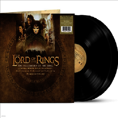 Howard Shore — The Lord Of The Rings: Fellowship Of The Rings (반지의 제왕: 반지 원정대) (Original Soundtrack) 앨범 커버