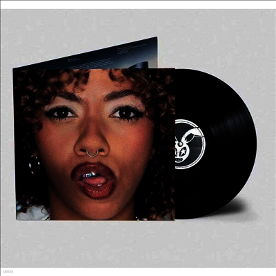 Nia Archives — Silence Is Loud (Gatefold) 앨범 커버