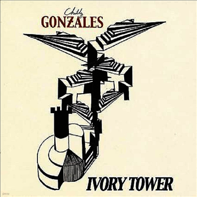 Chilly Gonzales — Ivory Tower 앨범 커버
