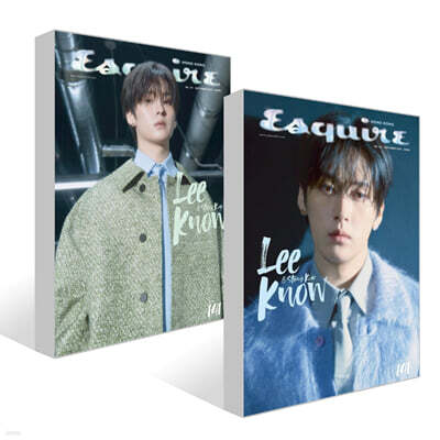 [A형+B형] ESQUIRE HK 에스콰이어 홍콩 2025년 09월 : Stray Kids 리노 커버