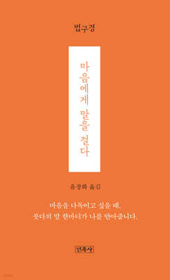 책 정보